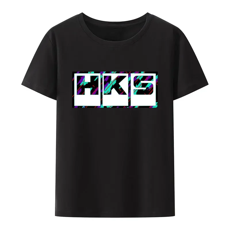 Hks Vintage Popular…