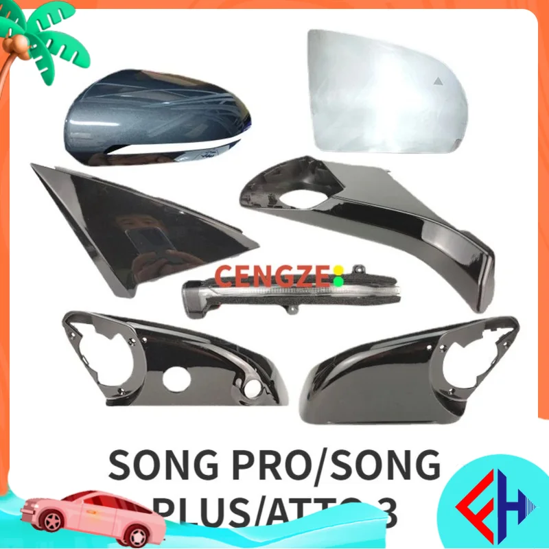 original BYD SONG PRO/SONG PLUS/ATTO 3 Side Mirror Parts Rearview Mirror Spare Parts high quality