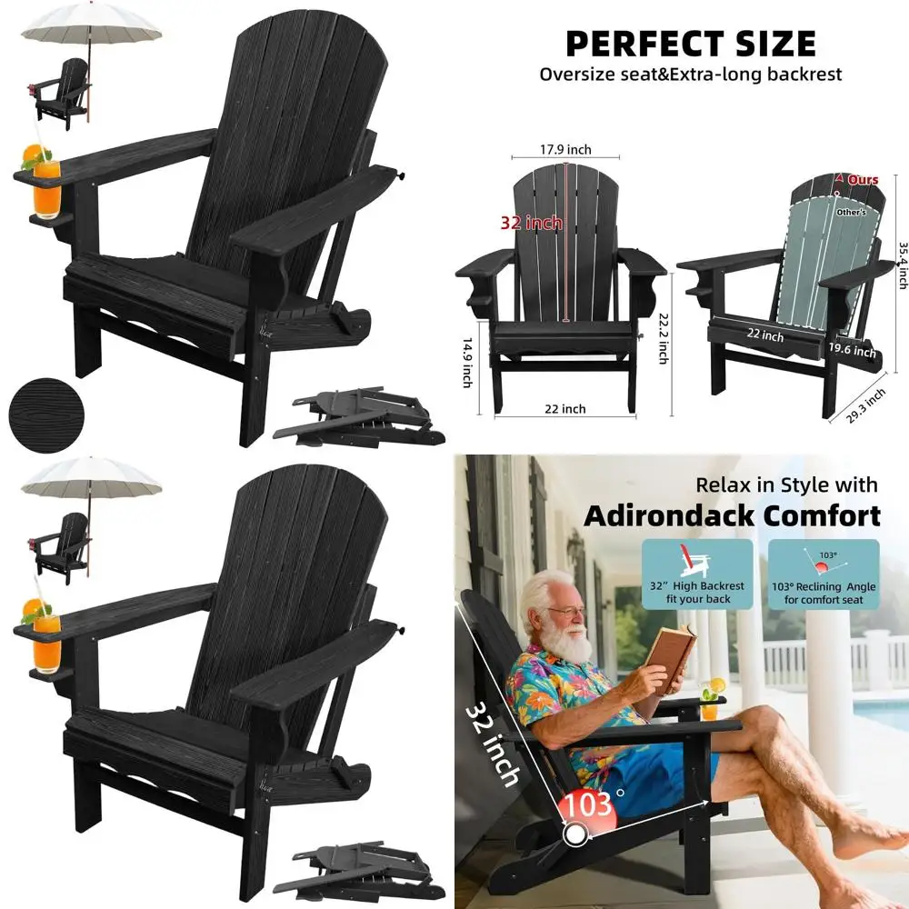 

Большие устойчивые к атмосферным воздействиям пластиковые стулья Адирондак из ПЭВП с подстаканником и отверстием для зонта для наружного патио, сада и бассейна