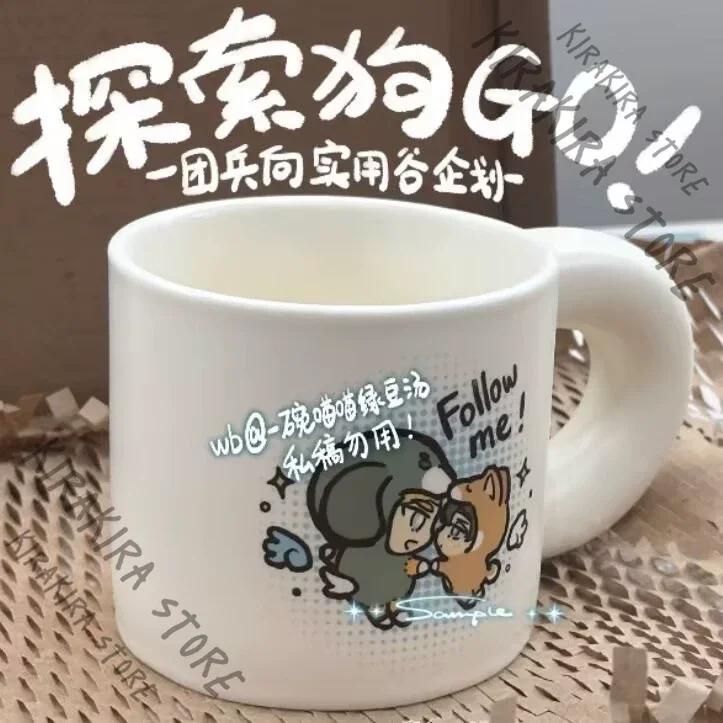 

Anime Attack on Titan Eren Jaeger Levi Ackerman CupCeramic Mug Watter Milk Cups Drinking Manga Merchandise Xmas Present