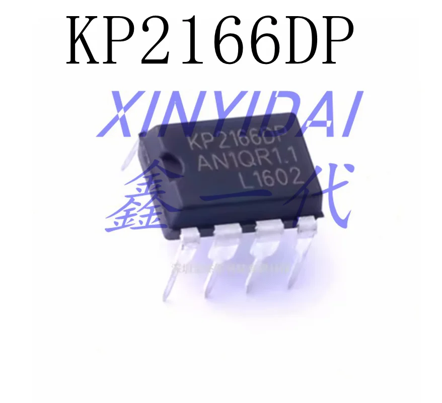 

5PCS KP2166DP KP2162DP KP2012DP KP2013DP KP3222DP DIP-7
