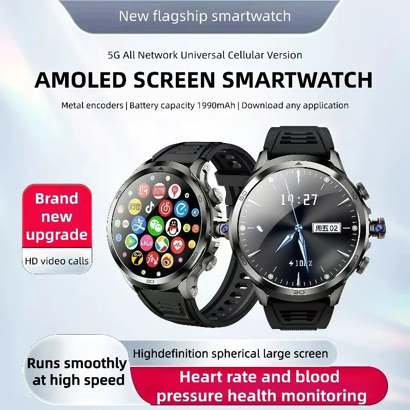 

NEW H19 GPS Smart Watch 1.95 AMOLED Display Built-in Compass Barometric Altimeter Flashlight Voice Call Smartwatch