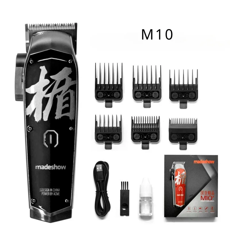 Akomei Original M10+ Multifunctional Hairdressing Graffiti Tri Color Oil Head Electric Hair Clipper