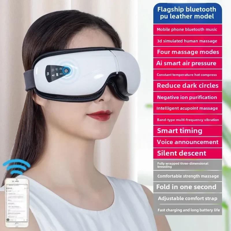 Hot selling Vibration Magnetic Eye Hot Compress Eye Protection Instrument Relieve Fatigu Intelligent Vision Repair Dark Circles