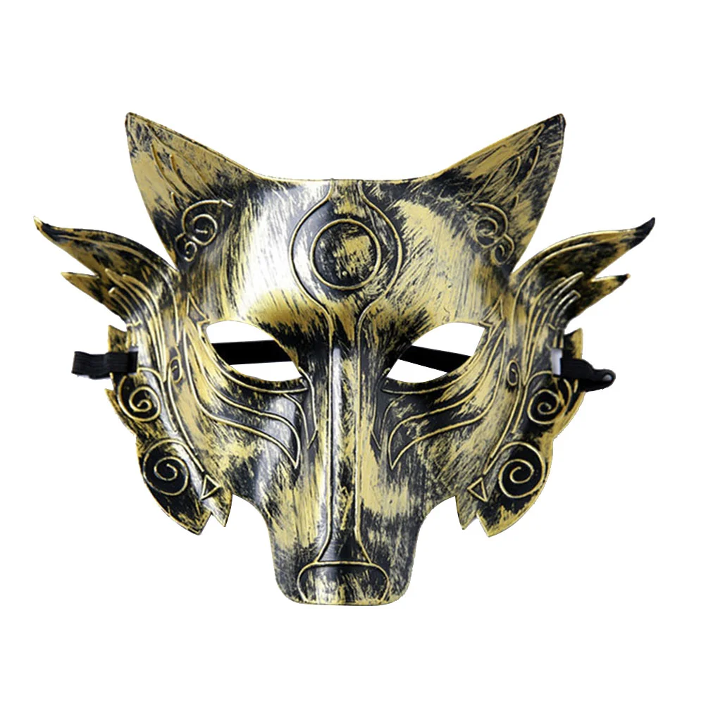 4pcs Wolf Head Mask Halloween Props Simulation Animal Mask Carnival Cosplay Party Supplies (Golden) wolf mask