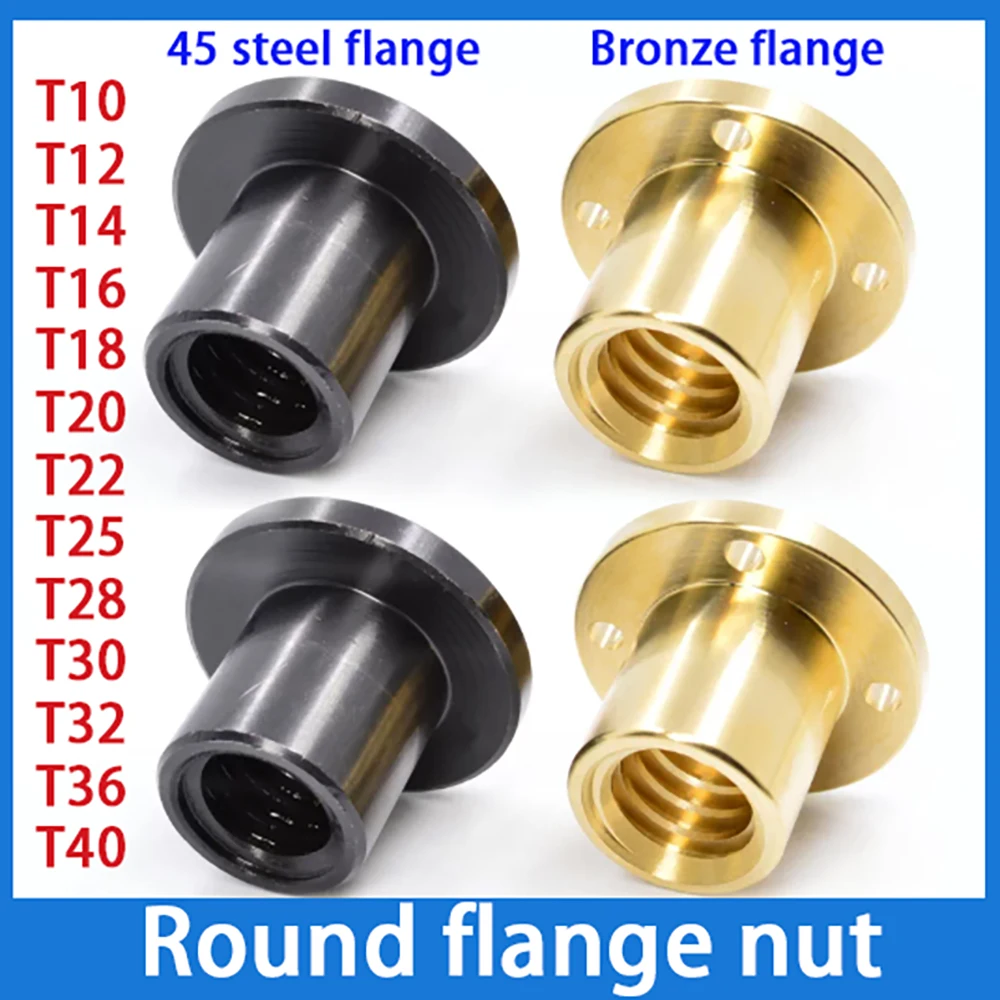 1Pcs 45 Steel/Brass/Flange Nut T10/16/20/25/28 Round Flange Nut Suitable For High-Precision Wear-Resistant Trapezoidal Screw Nut