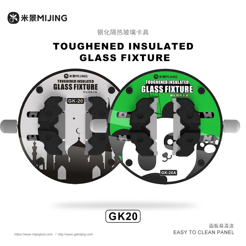 

Зажим для стекла серии Mijing GK-20 с закаленной изоляцией для мобильного телефона, планшета, материнской платы, зажим для ремонта чипа, инструмент для удаления клея и олова