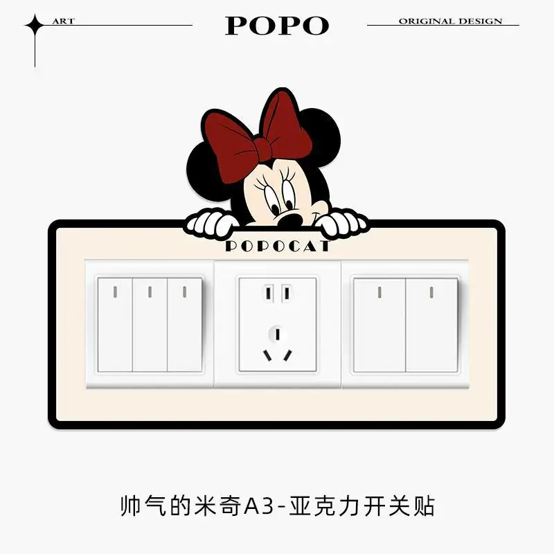 Disney Mickey switch sticker simple household socket protective cover creative switch decorative wall sticker self-adhesive