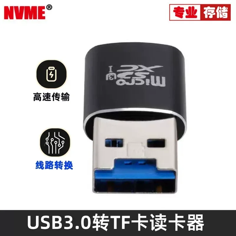 Mini USB 3.0 TF Card Reader for T-Flash Micro SD Mobile Phone Memory Card Reader