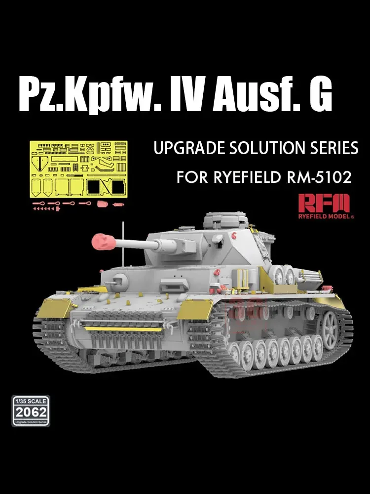 Ryefield model RM-2062 Pz Kpfw IV Ausf Upgrade and modification parts for G snow track are compatible with RM-5102