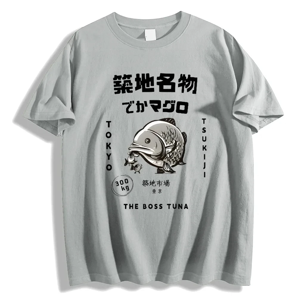 2026 Summer Fashion New Tsukiji Market Tuna Tokyo Japanese Classic T-shirt Printed Outdoor Fitness Round Neck T-shirt