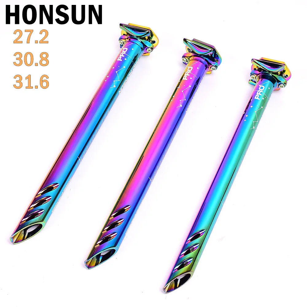 HONSUN Mountain bike seat column Bicycle seat tube color 27.2 30.8 31.6MM aluminum alloy hollowed out seat rod