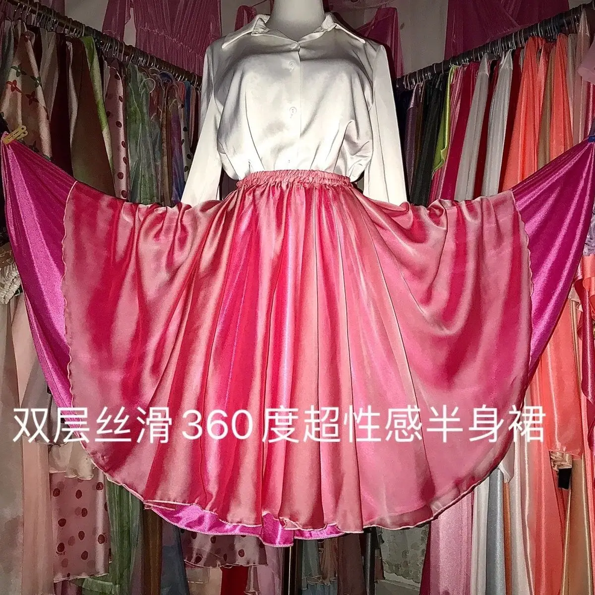 

2-слойная атласная шелковая сетчатая сексуальная женская юбка с высокой талией, свободные длинные плавки для спортзала