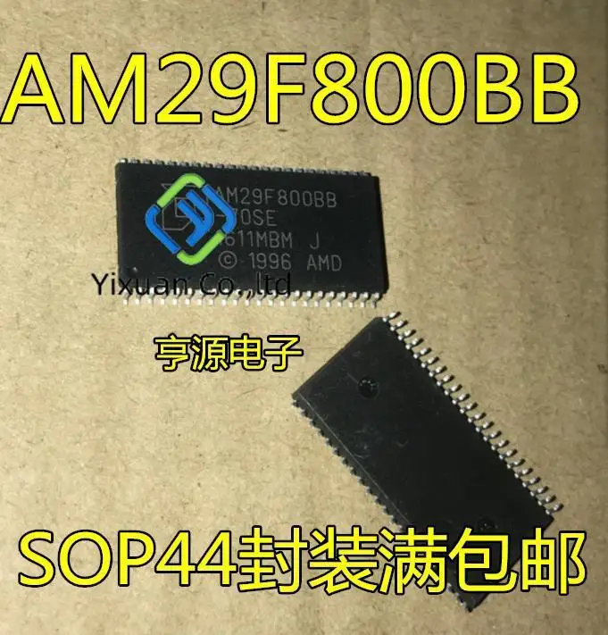 

20pcs original new AM29F800BB AM29F800BB-70SE AM29F800BB-70SC Automotive Engine Flash