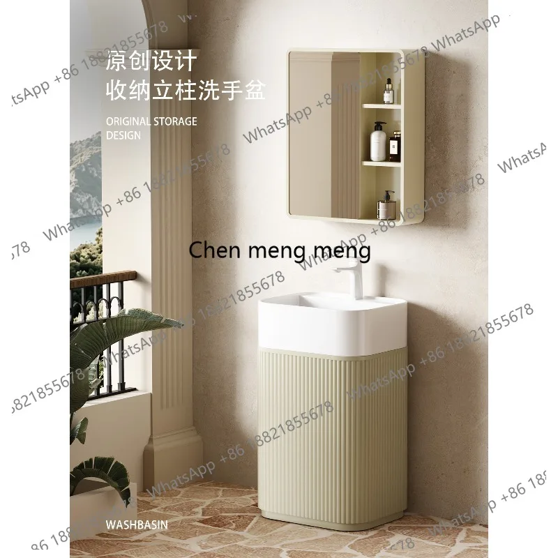 

Washbasin cabinet combination color floor-to-ceiling bathroom cabinet cream wind toilet column type washbasin