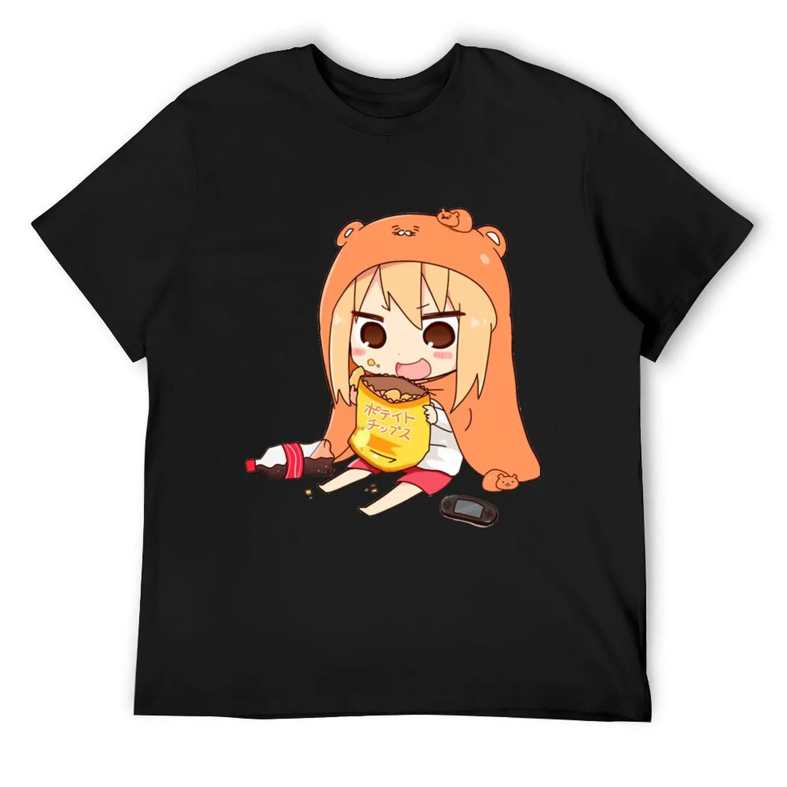 Himouto! Umaruchan T-Shirt shirts graphic tees graphic t shirt vintage designer shirts oversized t shirts for men