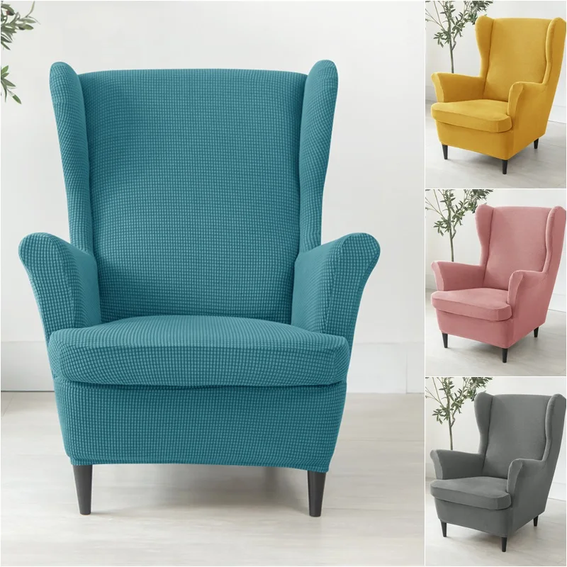 Polar Fleece Wing Back Chair Covers Soild Color Armchair Slipcovers Removable Single Sofa Slipcover with Seat Cushion Cover Home