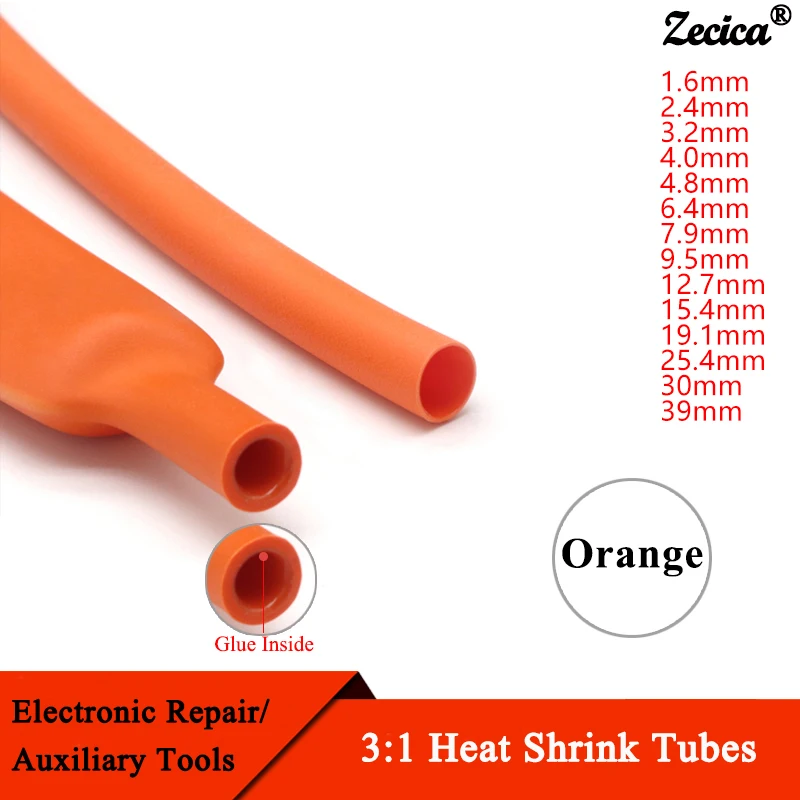 1~20m 3:1 Heat Shrink Tube With Glue Orange Diameter 2.4 ~ 30mm Dual Wall Polyolefin Insulated Adhesive Lined Shrink Wrap Sleeve