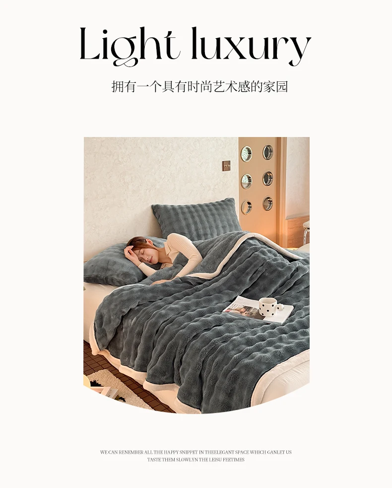 Bubble Imitation Rabbit Fur Autumn Winter Blanket Warm Single Double Bed Blankets Soft Plush Warmth Sofa Blanket for Watch TV