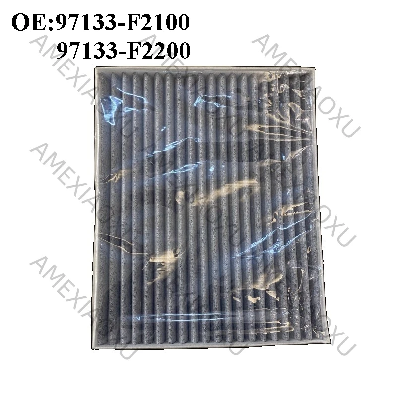 97133-F2100 97133-F… - image