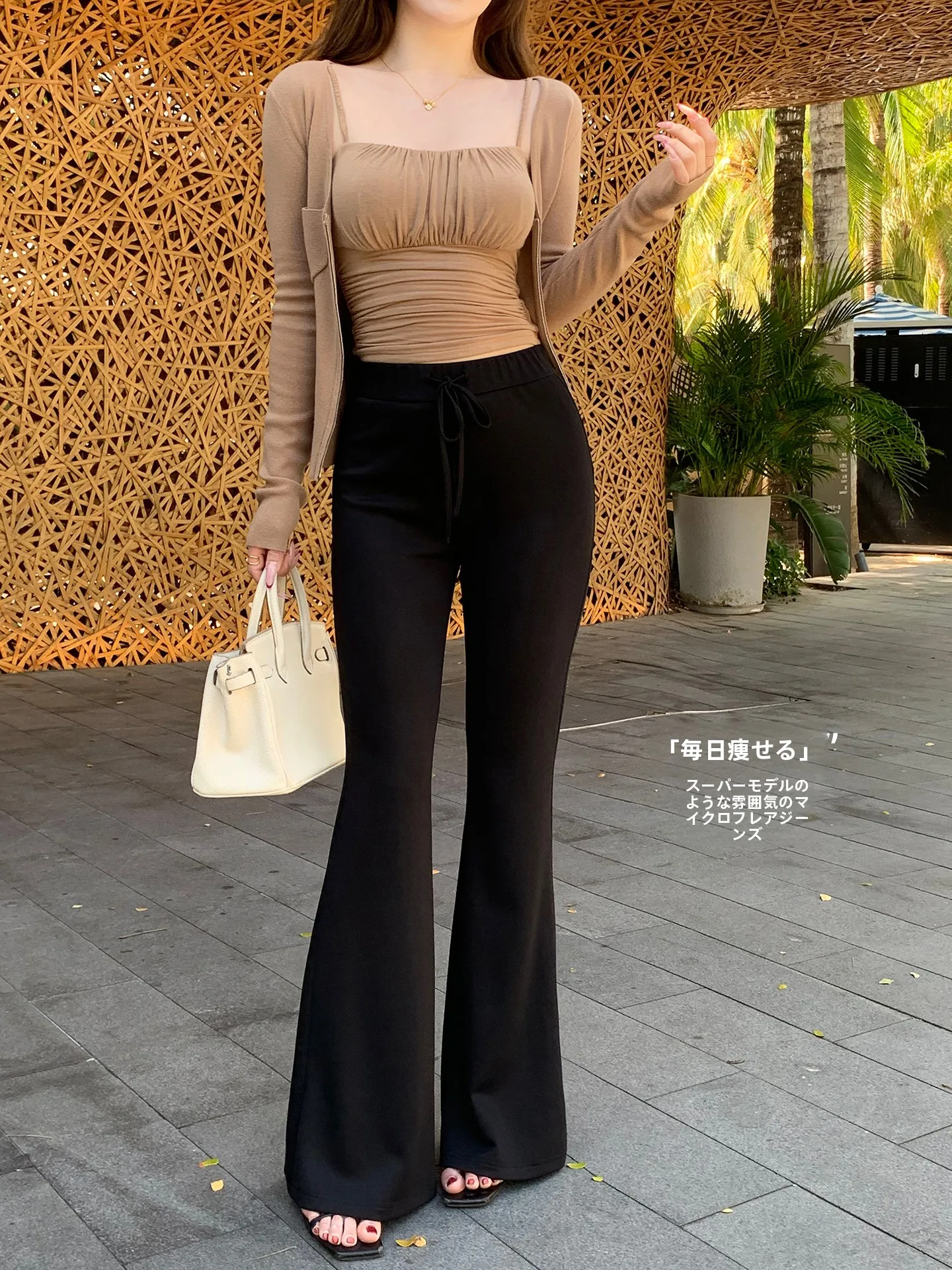 

Black Bell Bottom Casual Pants Women's Drawstring Loose Comfortable Korean Style Lazy Pants High Waist Knitted Trousers