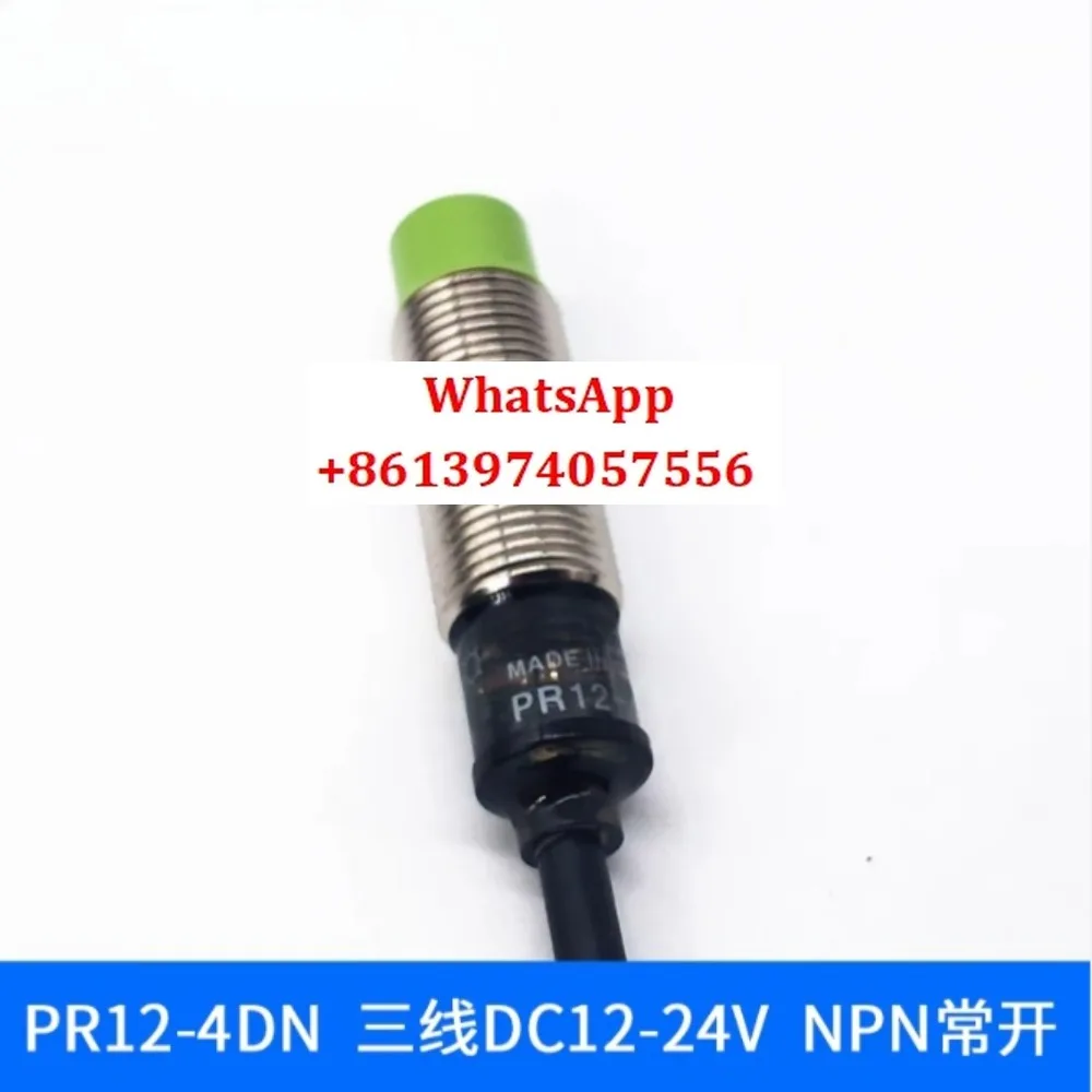 Genuine PR12-4DN Pr…