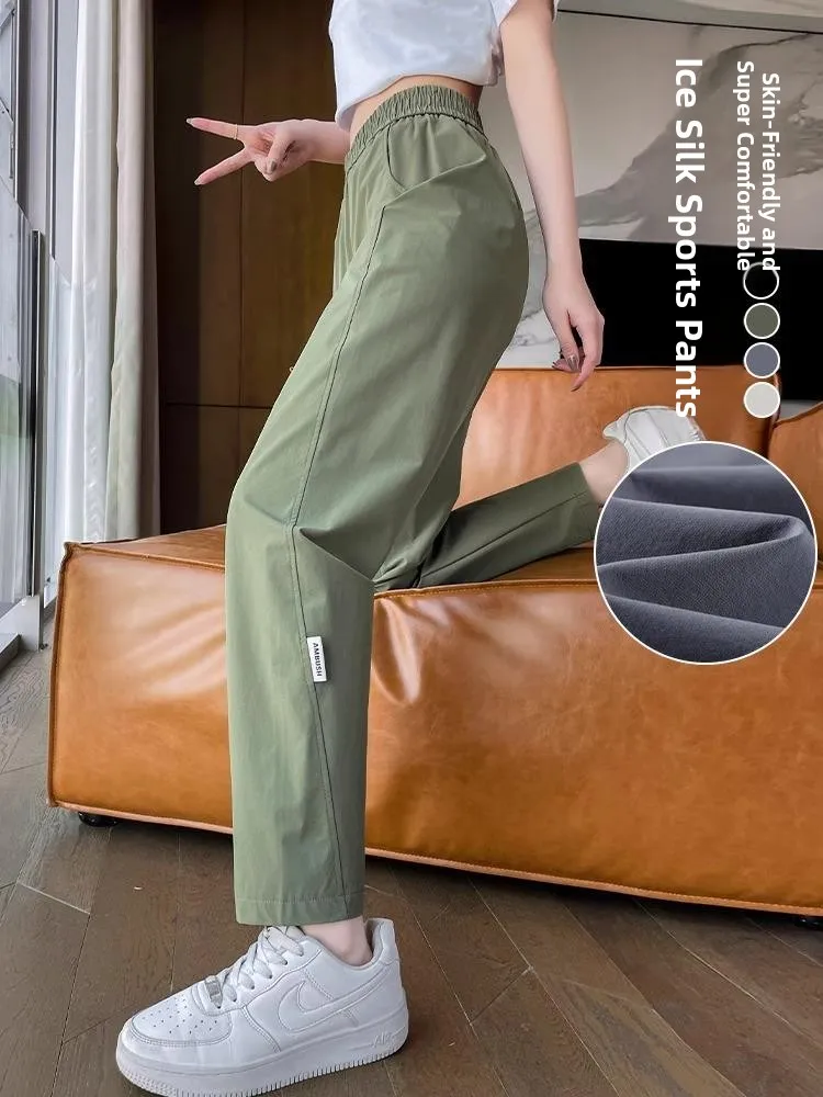 

Ice Silk Sports Pants Women's Summer Thin New Loose Casual Straight Leg Harem Pants High Waist Elastic Waistband Breathable