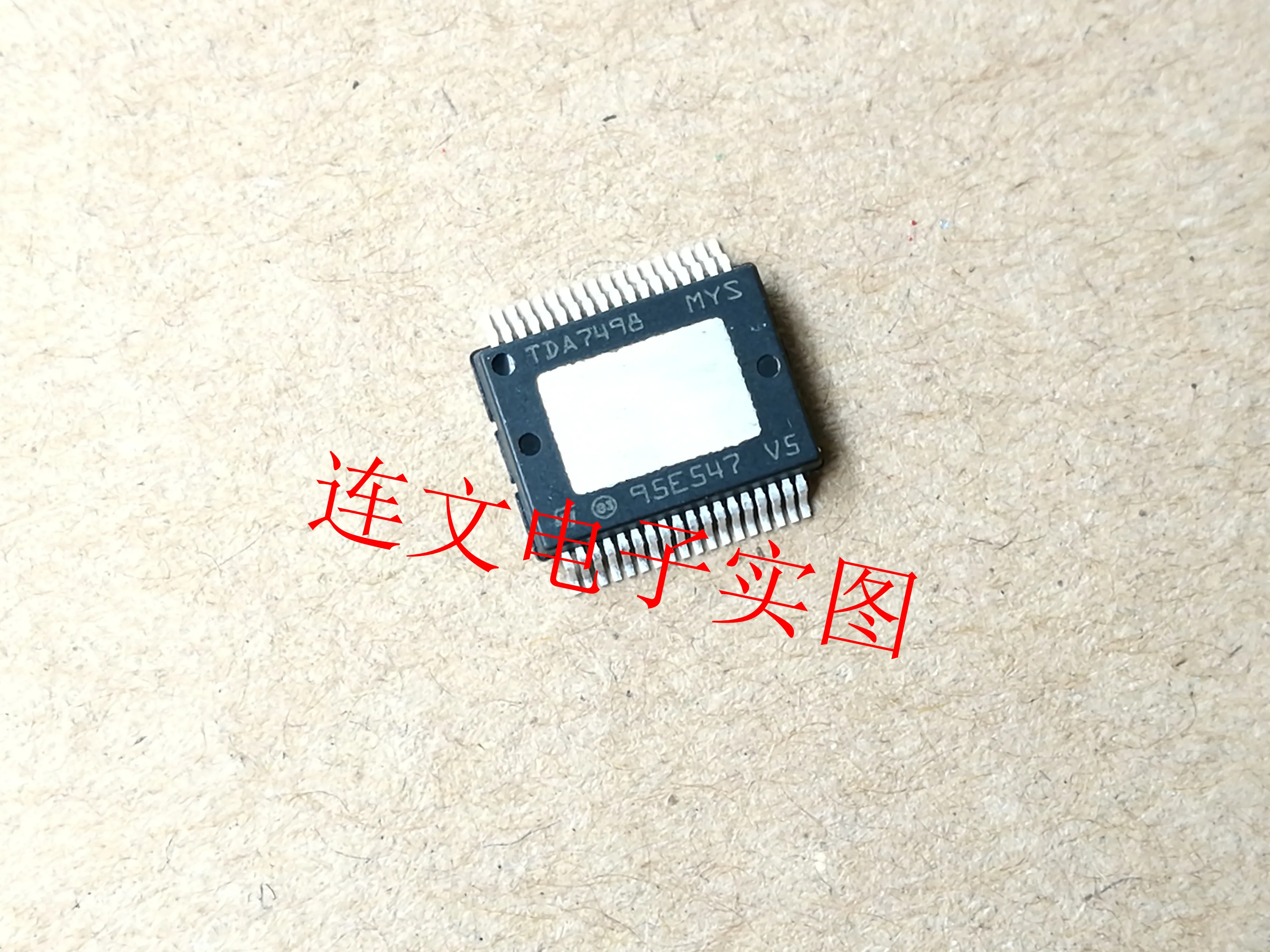 

Free shipping TDA7498 TDA7498E 10PCS