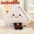 Doll san jiao