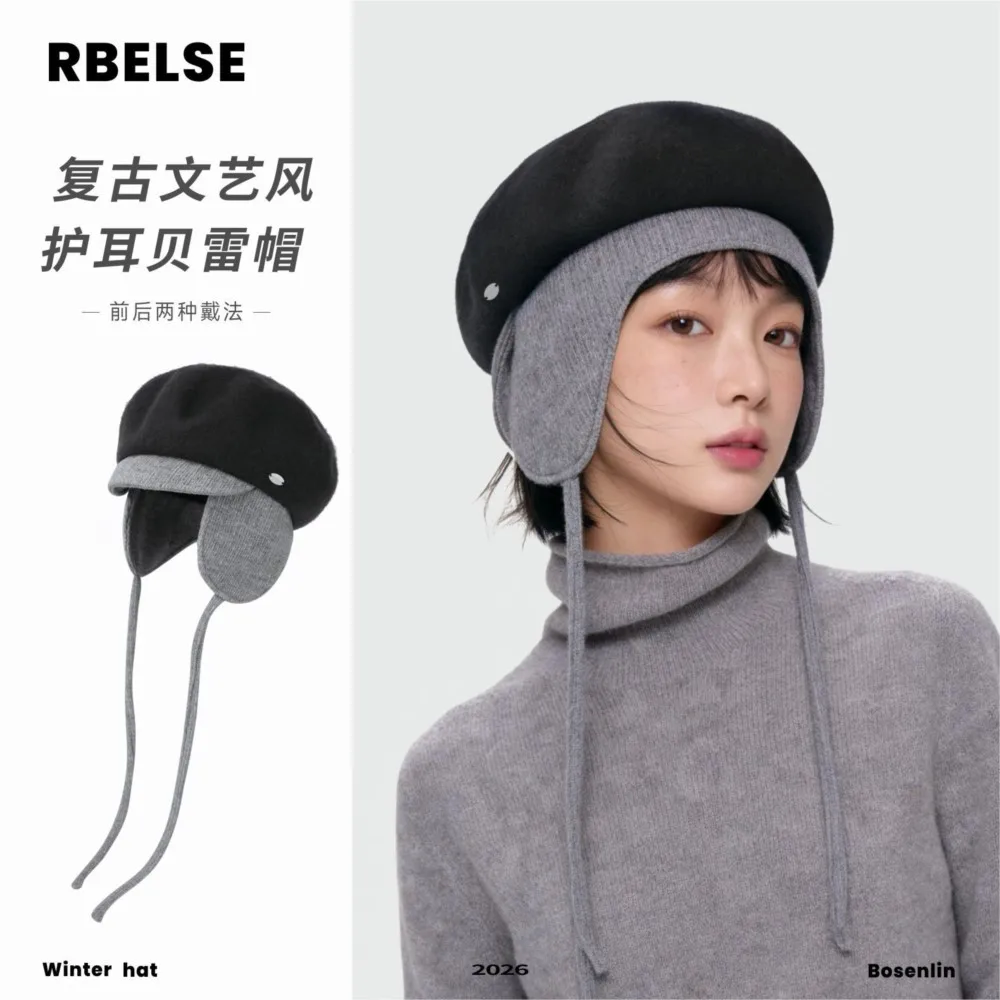 Adults 20% Wool Beret Hat Women Retro Style Ear Flaps With Strings Short Brim Warm Autumn Winter Windproof Casual Daily Headwear