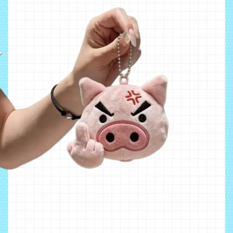 Crayon Shin-chan Cartoon Plush Keychain Creative Cute Pink Fat Zaemon Plush Doll Pendant Suitable for Backpack Car Key Gift view 4