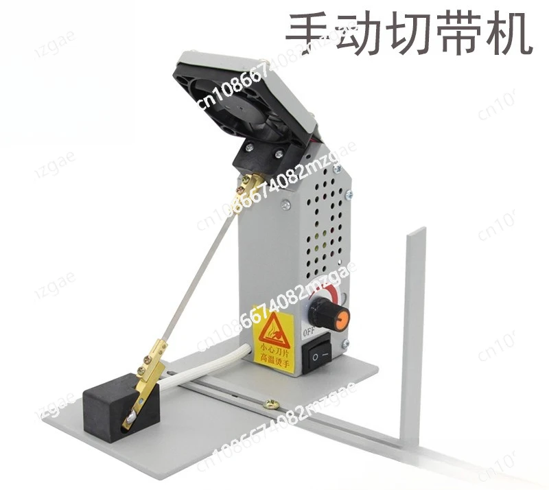 

Temperature regulation hot cutting machine Electric cutting machine Nylon satin webbing elastic ribbon cutting trademark ribbon