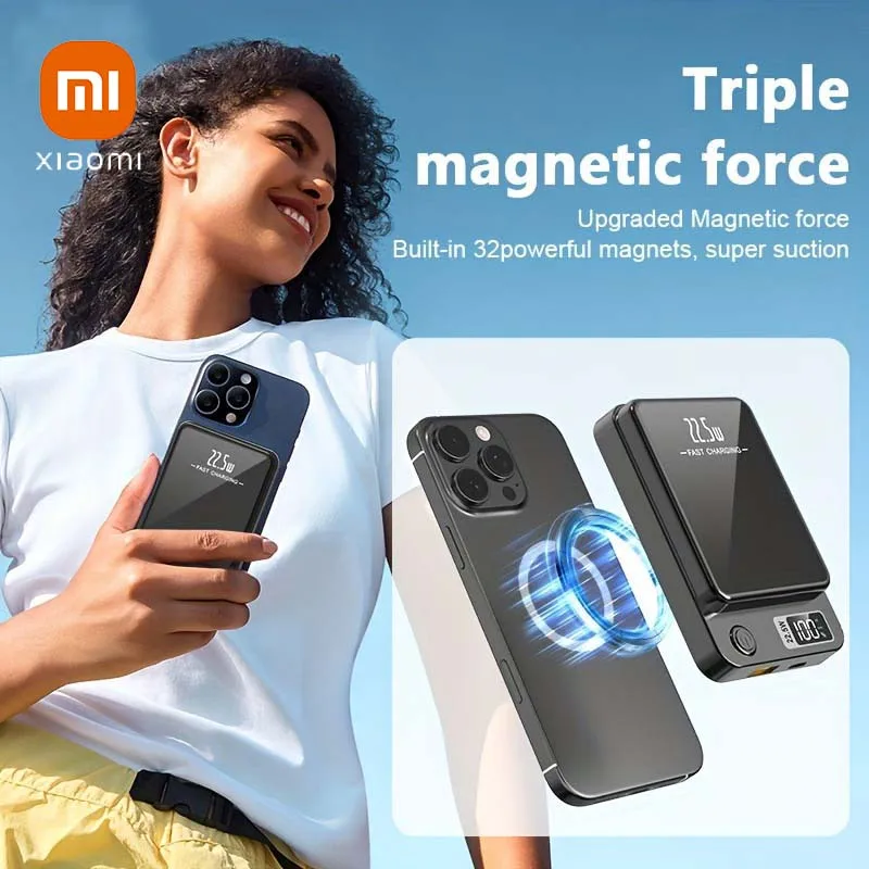 Xiaomi 200000mAh 超大容量 マグネット式モバイルバッテリー ワイヤレス 22.5W 超急速充電 ポータブル電源 iPhone 12-17対応