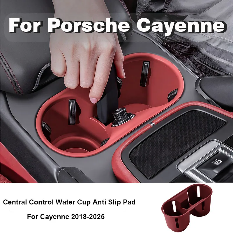 

Silicone Car Cup Holder For Porsche Cayenne Macan Center Console Bottle Holder Insert Anti Slip Drink Organizer Auto Accessories