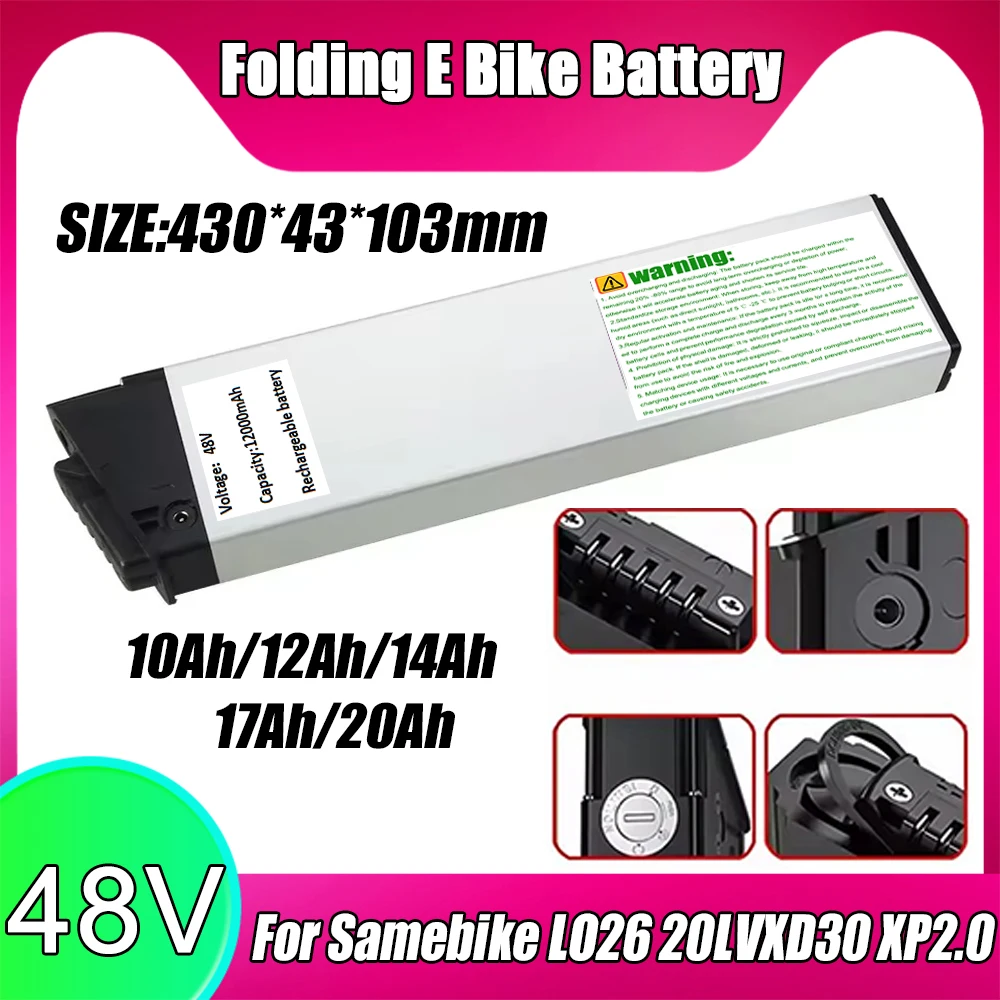 48V 10Ah 48V 17Ah 20Ah E-bike Battery DCH006 for Samebike LO26 20LVXD30 XT750 Folding Electric Bicycle Batteries