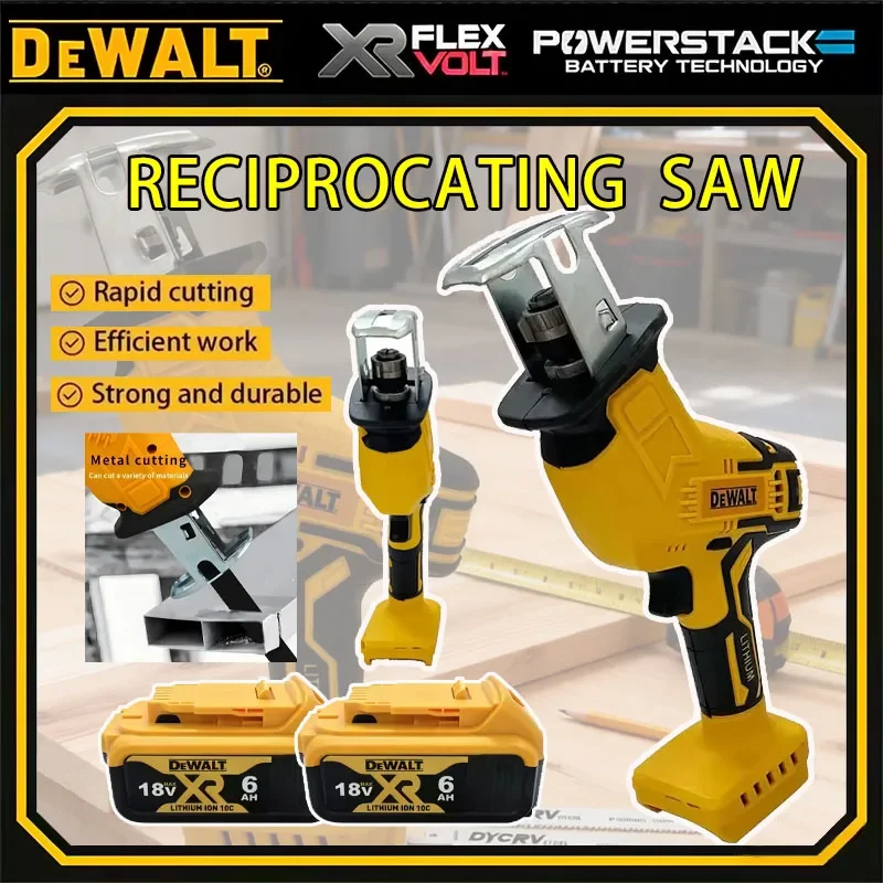 

Аккумуляторная сабельная пила Dewalt, бесщеточная электрическая пила, многофункциональная пила для резки металла, дерева и труб, электроинструмент