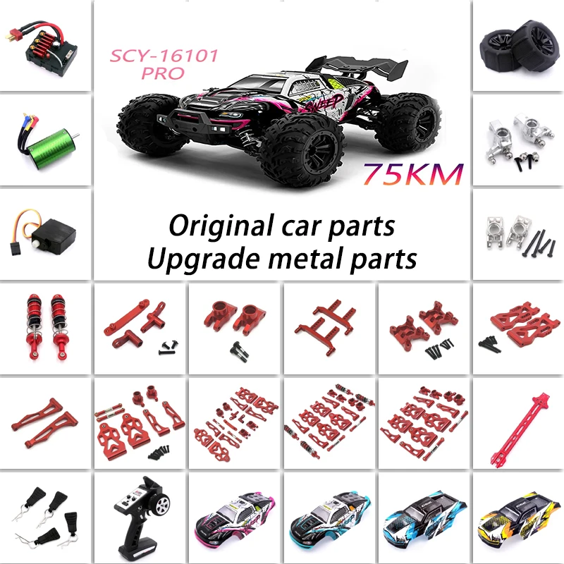 SCY 16101 16102 16103 16201 16101 Pro RC samochód 1:16 czerwony ulepszony Model metalowe części zamienne 4WD/oryginalne części zamienne 6312 6313