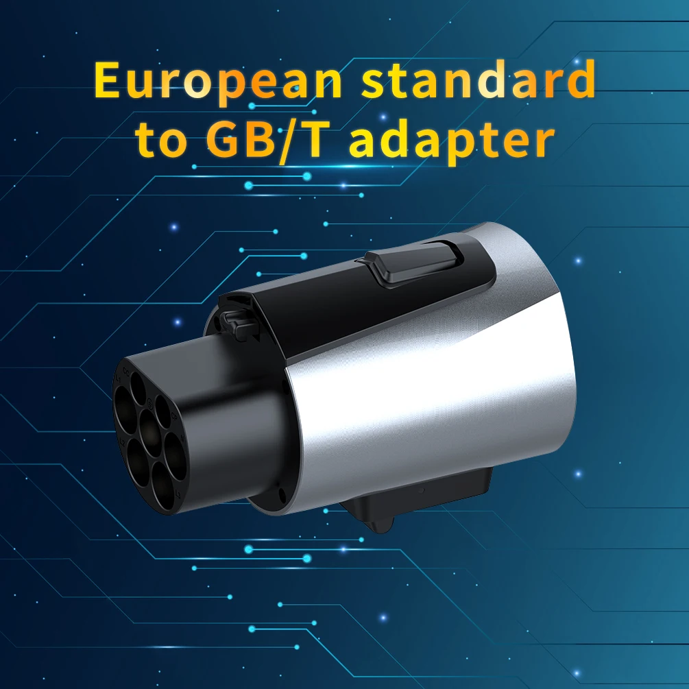 

Адаптер для зарядки IEC 6219 европейского стандарта до GB/T-до 60 ампер и 240 в китайский стандартный адаптер для электромобиля