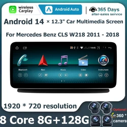 Android 14 Car Navigation Multimedia Stereo Player 12.3 Inch For Mercedes Benz CLS W218 2011 - 2018 Bluetooth Video Radio Auto