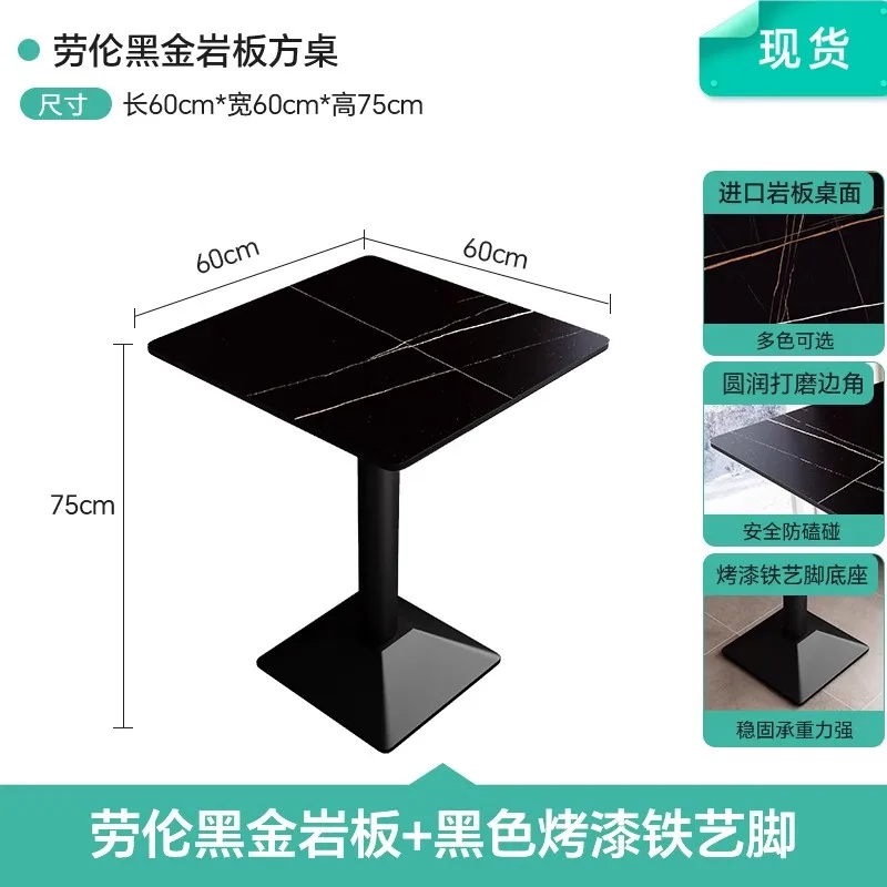 Cafe rock slab dining table bar clear bar hot pot barbecue shop gym billiards hall set tables and chairs black commercial