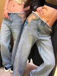BKQU American Jeans Women Pencil Pants 2025 New Metallic Silver High Waist Streetwear Elastic Skinny Denim Trousers Female y2k
