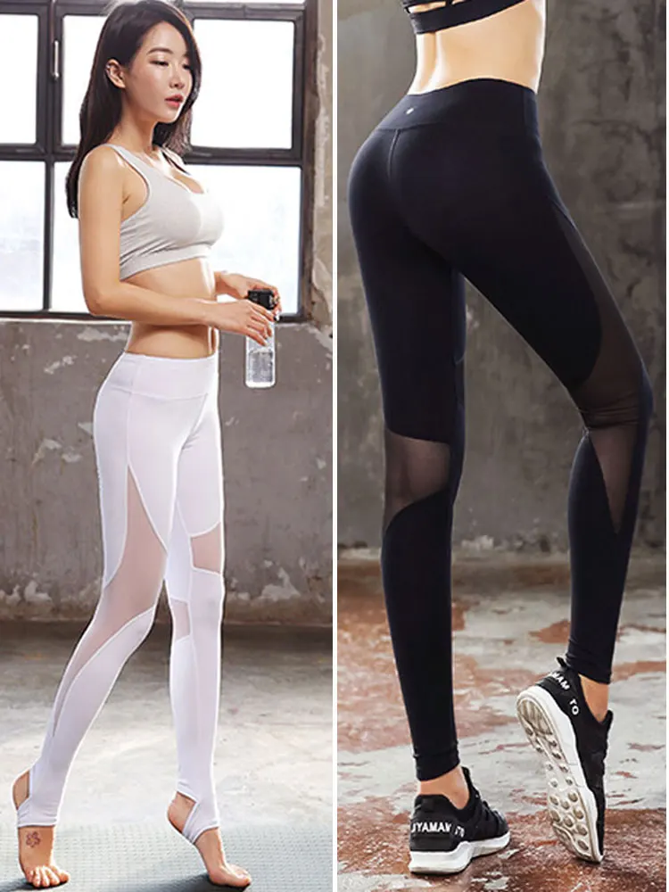 

High Waist Me Splice Yoga Pants Women's Fitn Running Sports Thin Breathable Tight Butt Lifting Elastic Gym Trousers