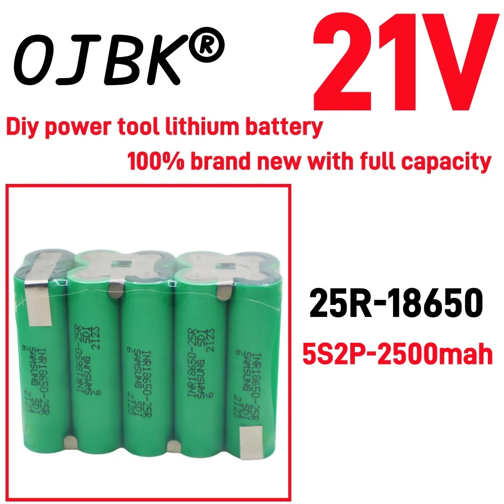 Original 100% full capacity 20A 18650 25R 2500mAh 5000mAh 3S 4S 5S 12.6V 14.8V 18V DIY screwdriver battery welding battery pack