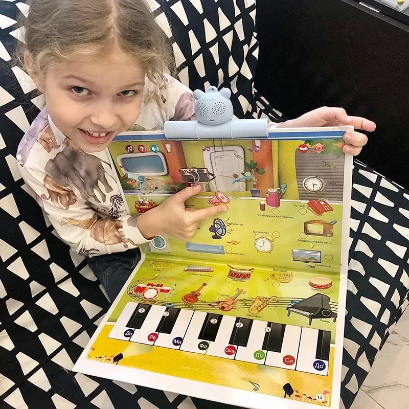 Grande! A pagamento! Giocattolo educativo precoce per bambini russi, vendita calda Russia bambini che imparano macchina bambino miglior regalo