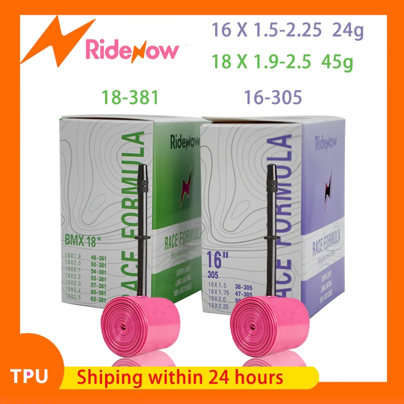 

RideNow TPU Bike Inner Tube 16“18/305"381x1.5/1.75/1.9/2.0/2.1/2.2/2.3/2.4/2.5 BMX Folding Bicycle Tire French Valve 45mm