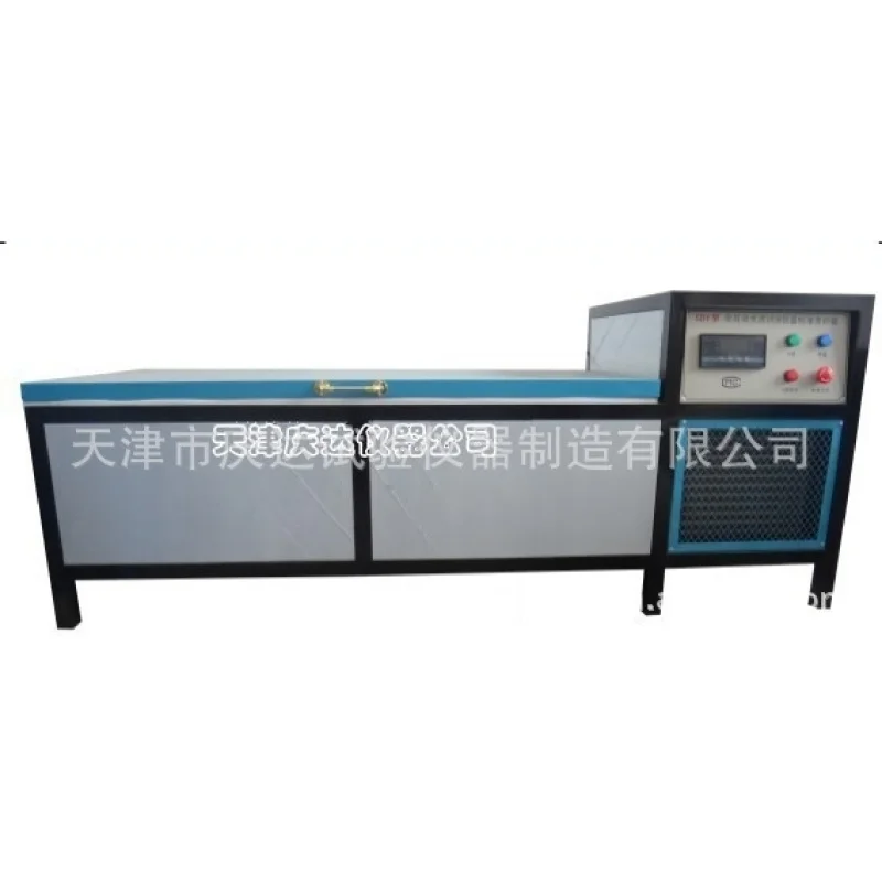 

HM-90 model, fully automatic intelligent salt spray test chamber, Tianjin Qingda Testing Instrument Company
