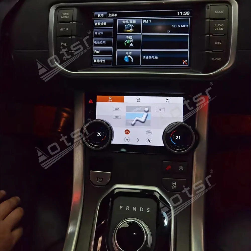 

For Land Rover Range Rover Evoque 2011 - 2018 Climate Board AC Panel LCD Touch Screen Car Air Condition Control