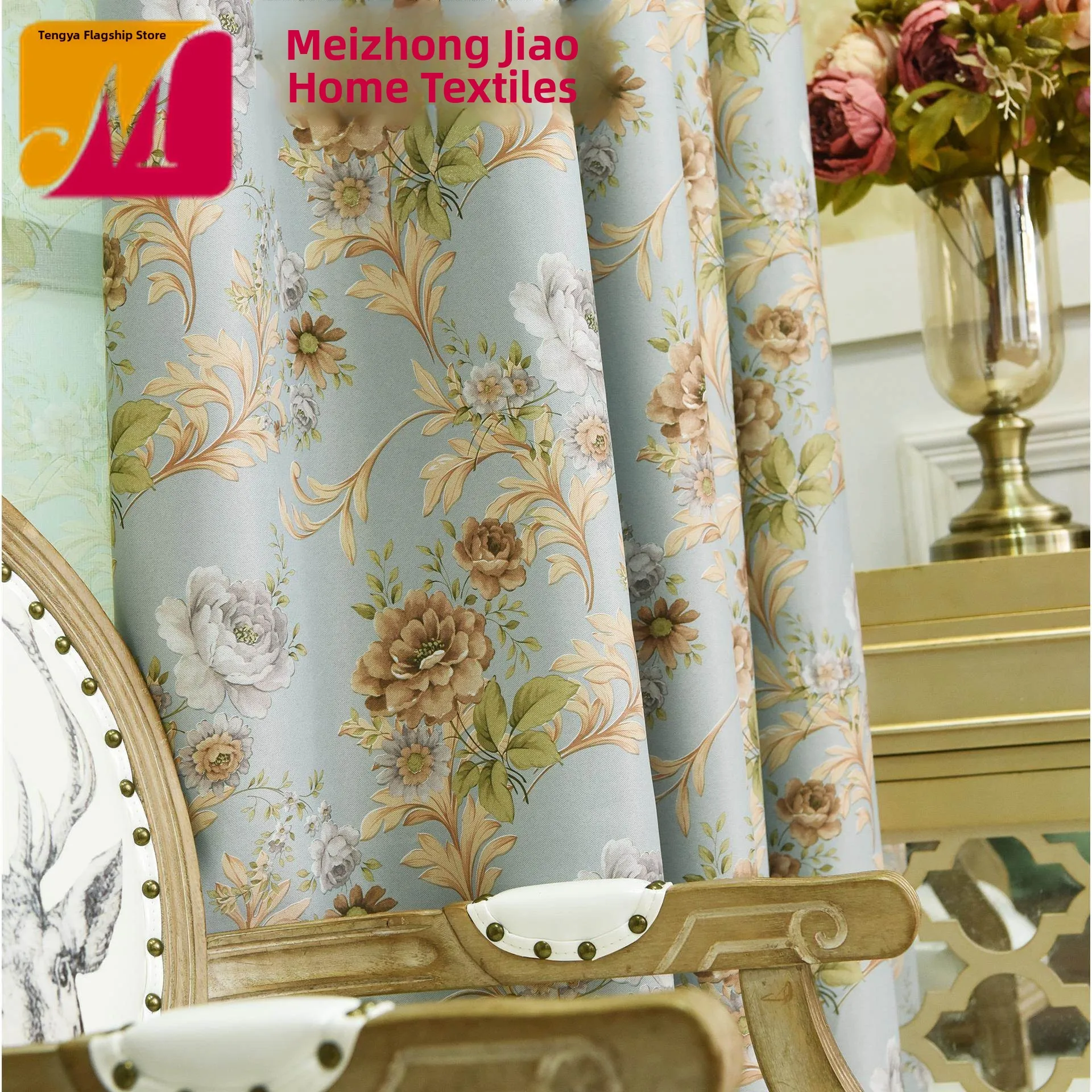 

Modern Simple European Style Floral Print Floor Length Drapes Heat Insulation Living Room Bedroom Floating Window Curtain