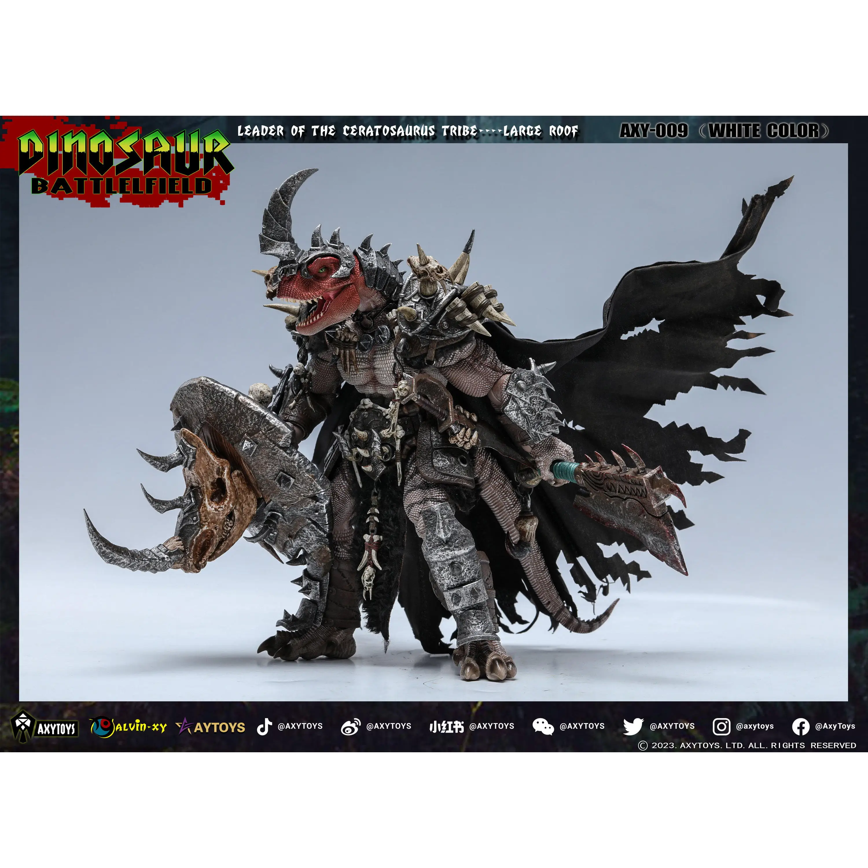 アクションフィギュア,恐竜の戦場,肉食族の王,ティラノサウルス