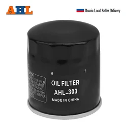 AHL 1/2/4/6 PCS Motorcycle Oil Filters For HONDA CB400 CB400F CB400RR CB500 CB600 CB600S CB650 CB750 CB1000 CB1100 CB1100SF